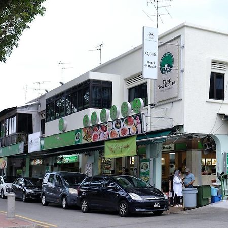 Q Loft Hotels At Bedok Singapore Esterno foto
