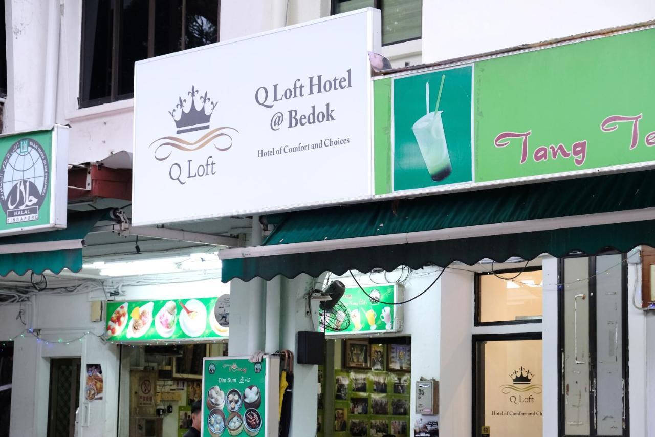 Q Loft Hotels At Bedok Singapore Esterno foto