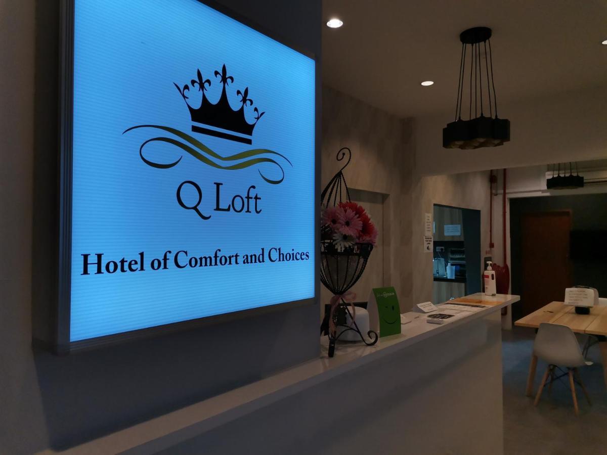 Q Loft Hotels At Bedok Singapore Esterno foto