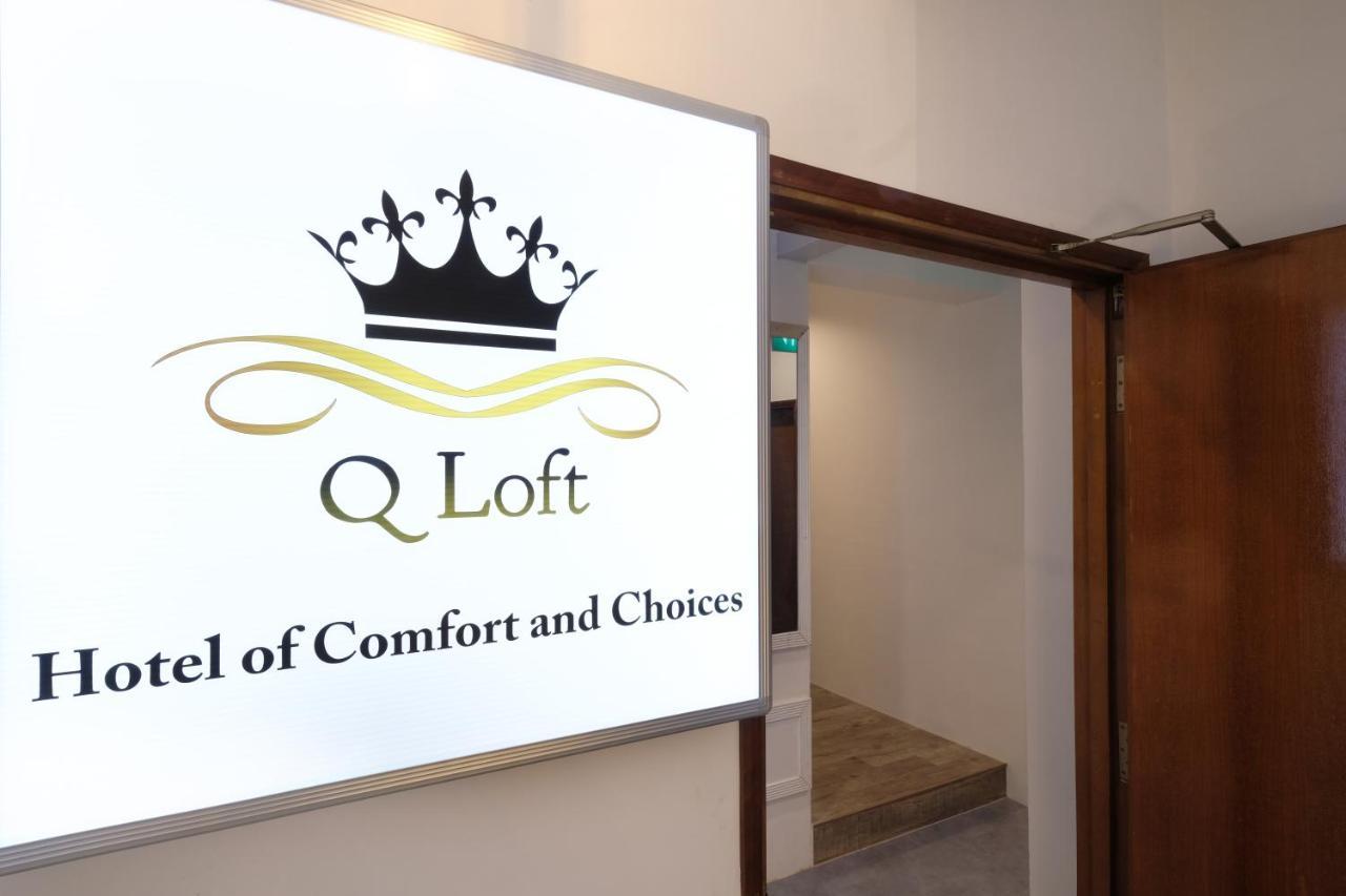 Q Loft Hotels At Bedok Singapore Esterno foto