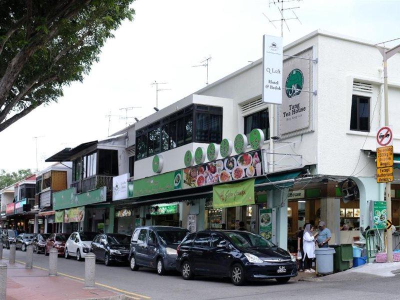 Q Loft Hotels At Bedok Singapore Esterno foto