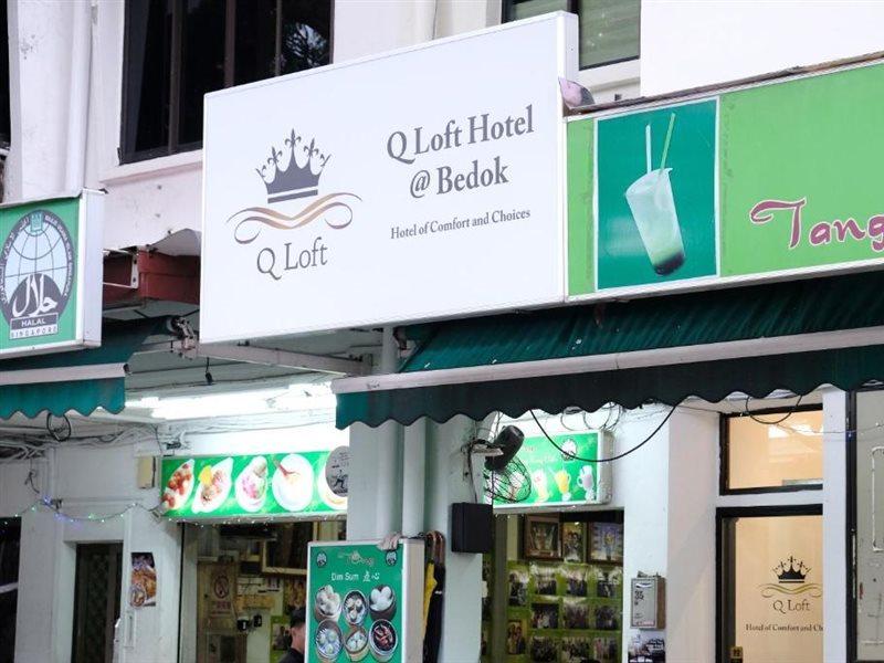 Q Loft Hotels At Bedok Singapore Esterno foto
